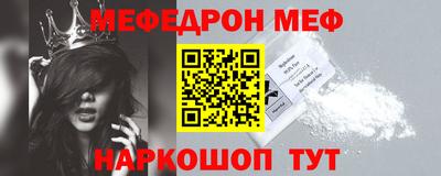кокаин колумбия Лесосибирск