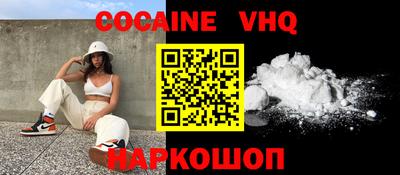 mdpv Ликино-Дулёво