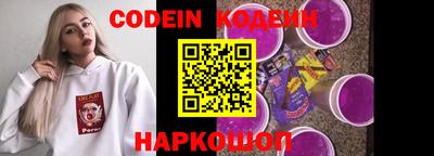 кокаин колумбия Лесосибирск