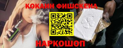 mdpv Ликино-Дулёво