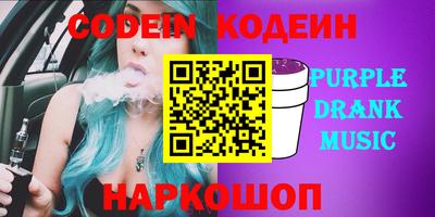 кокаин колумбия Лесосибирск