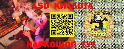mdpv Ликино-Дулёво
