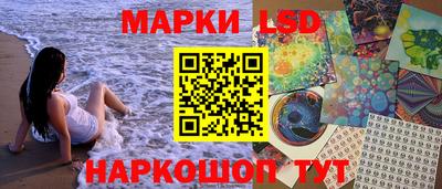 кокаин колумбия Лесосибирск