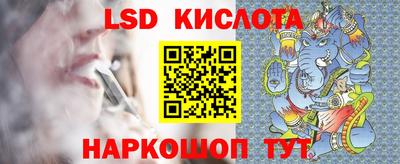 кокаин колумбия Лесосибирск