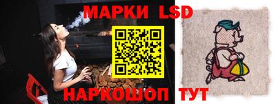 mdpv Ликино-Дулёво