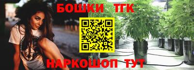 mdpv Ликино-Дулёво