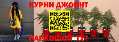 скорость mdpv Ливны