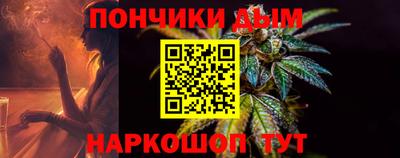mdpv Ликино-Дулёво