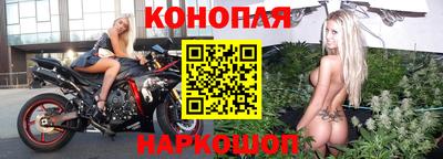 скорость mdpv Ливны
