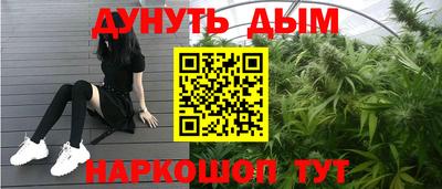 mdpv Ликино-Дулёво