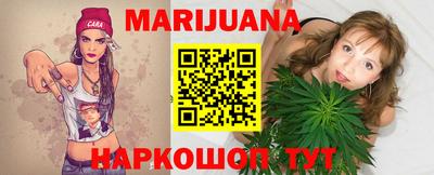 кокаин колумбия Лесосибирск