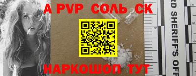 mdpv Ликино-Дулёво