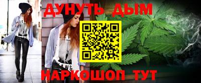 скорость mdpv Ливны