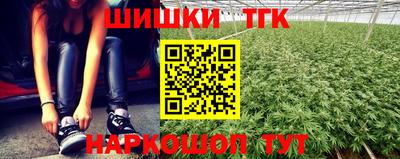 скорость mdpv Ливны