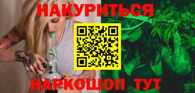 скорость mdpv Ливны