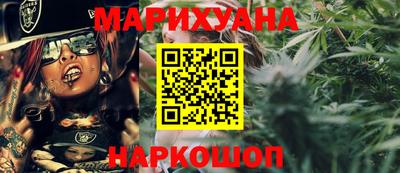 кокаин колумбия Лесосибирск