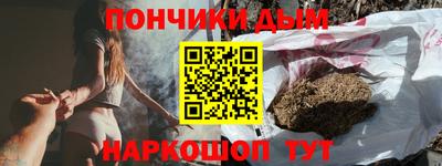 кокаин колумбия Лесосибирск