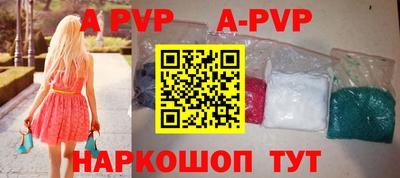 mdpv Ликино-Дулёво
