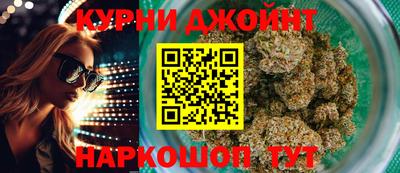 кокаин колумбия Лесосибирск