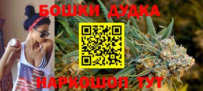 mdpv Ликино-Дулёво