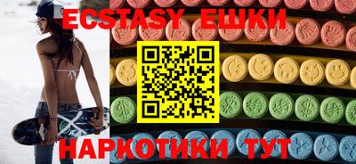 mdpv Ликино-Дулёво