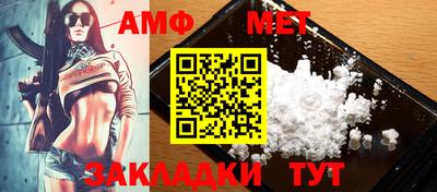 mdpv Ликино-Дулёво