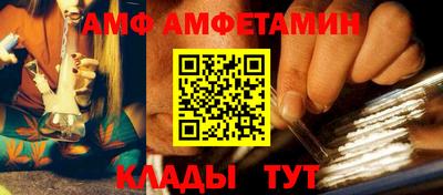 mdpv Ликино-Дулёво