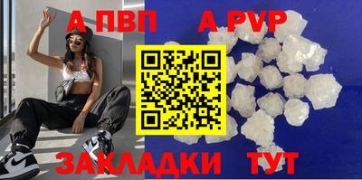 кокаин колумбия Лесосибирск