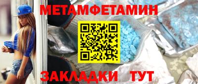 кокаин колумбия Лесосибирск