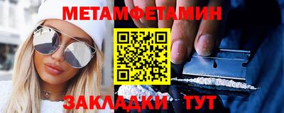 mdpv Ликино-Дулёво