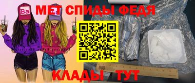 mdpv Ликино-Дулёво