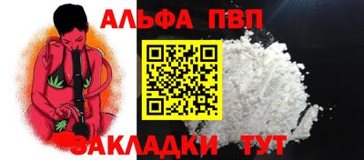 кокаин колумбия Лесосибирск