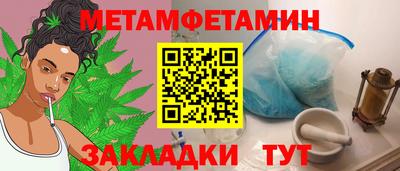 кокаин колумбия Лесосибирск