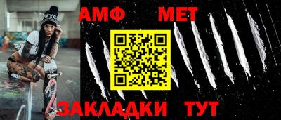 кокаин колумбия Лесосибирск