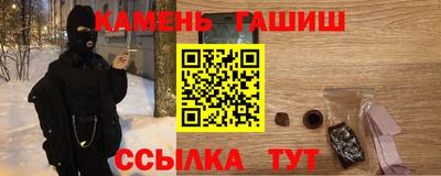 скорость mdpv Ливны