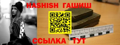 скорость mdpv Ливны