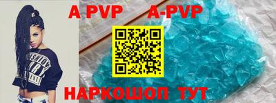mdpv Ликино-Дулёво